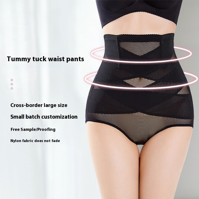 High-waist Postpartum Compressor
