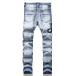 Snake Print Jeans